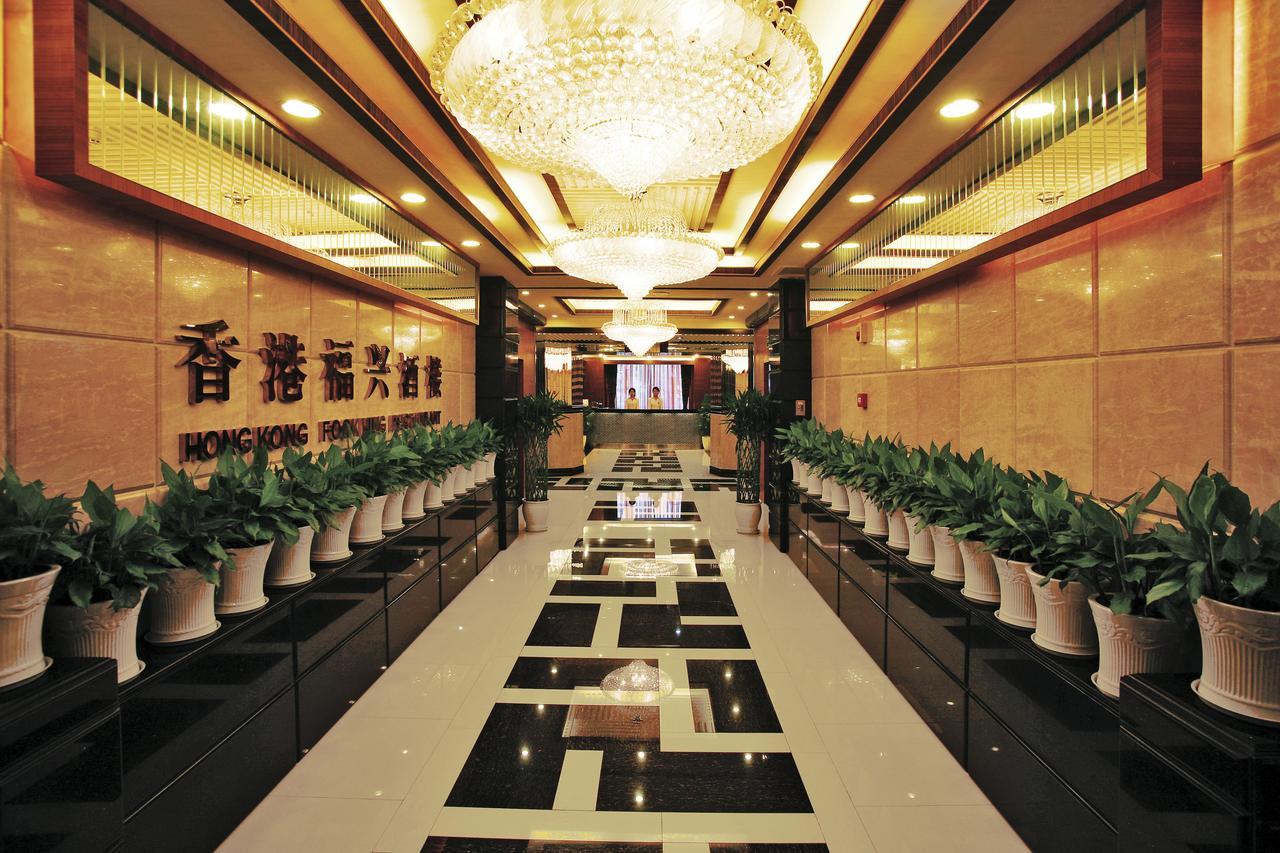Chengdu Tianyou International Hotel Bagian luar foto